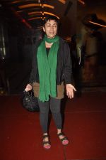 Deepa Sahi at Lang Gold Women premiere in Cinemax on 29th Nov 2011 (10).JPG